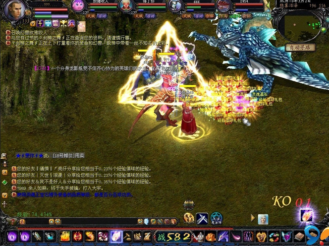 2.png