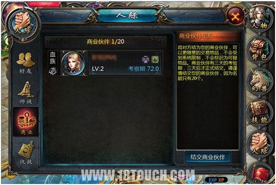 图片17