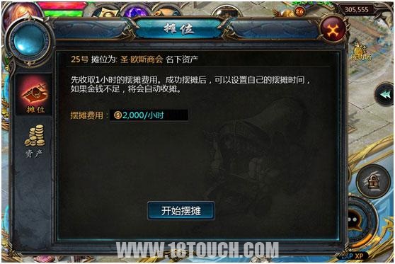 图片20