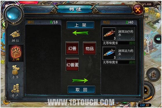 图片21